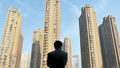 亞太躍居全球最大房地產(chǎn)投資市場，經(jīng)濟(jì)動能與區(qū)域紅利雙驅(qū)動